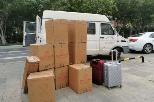 蜀山行李托运公司
